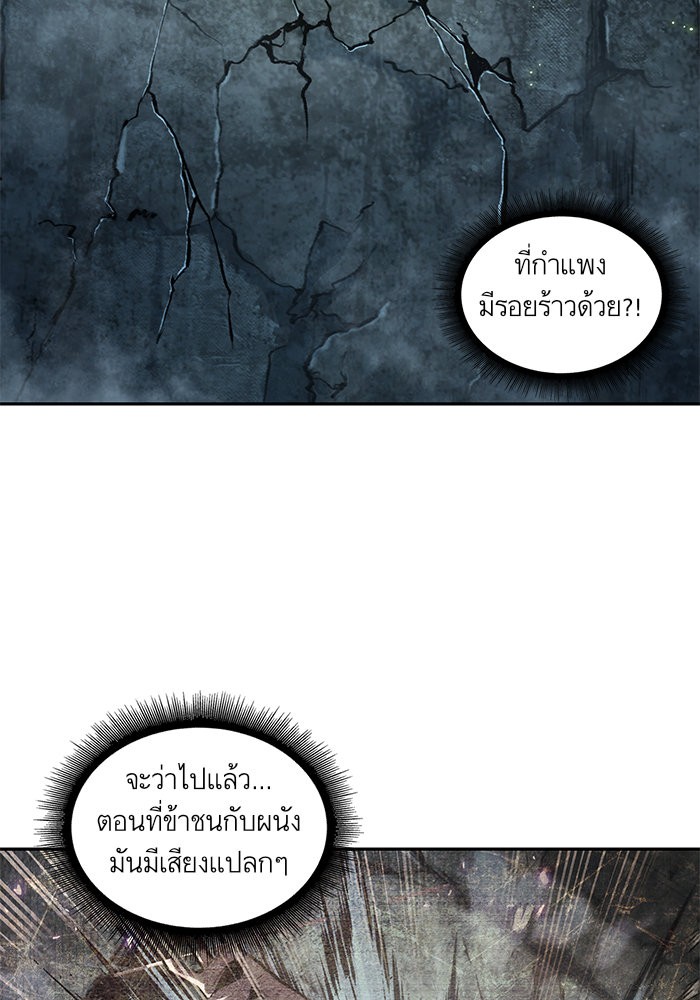 page7