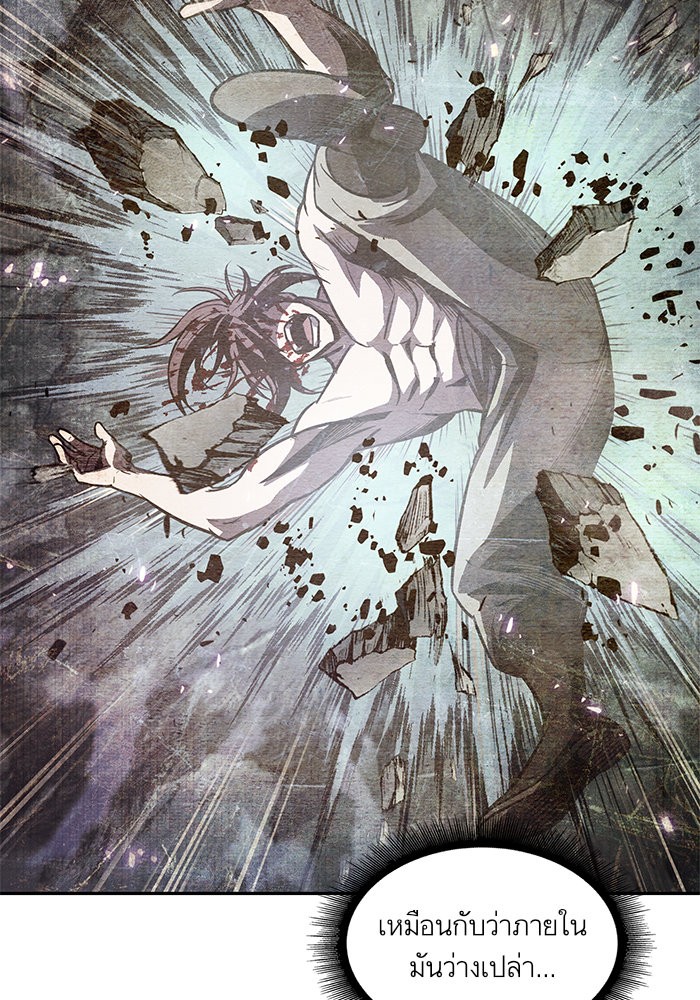 page7