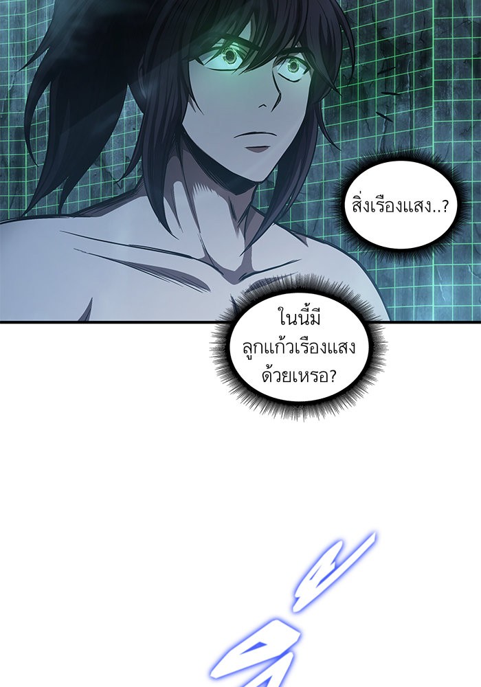 page7