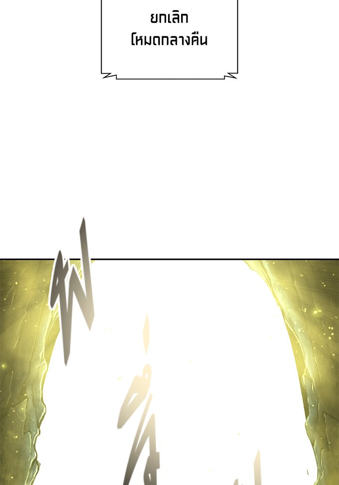page7