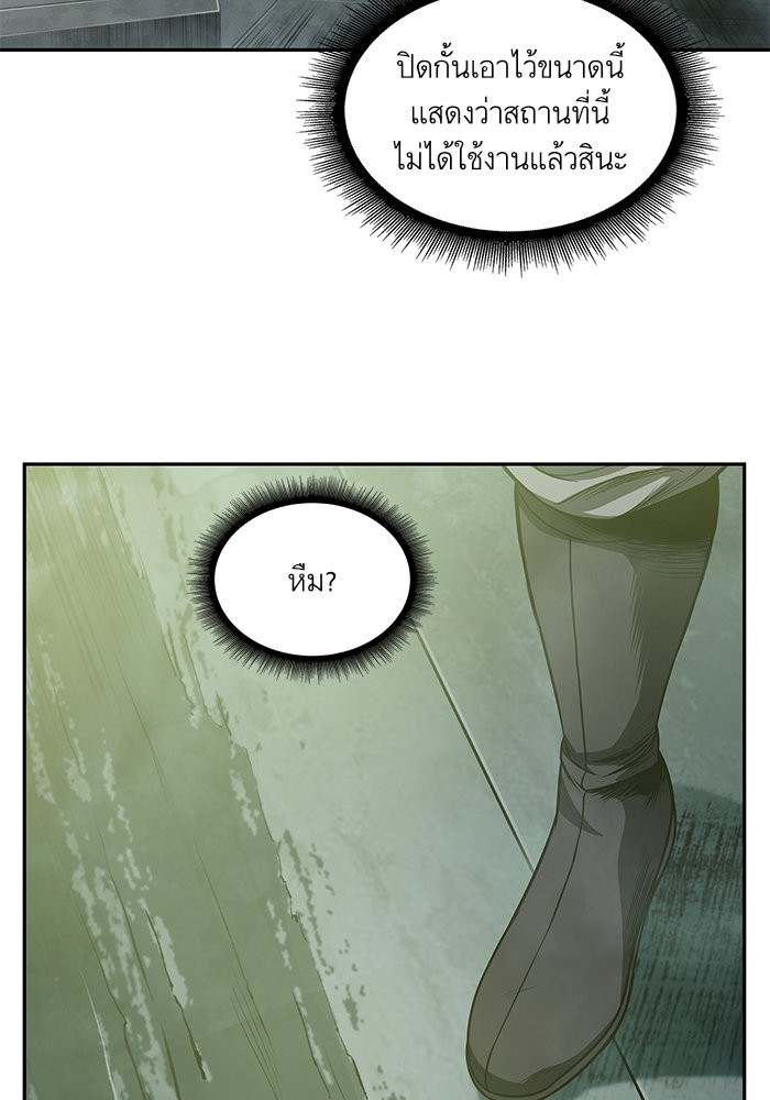 page7