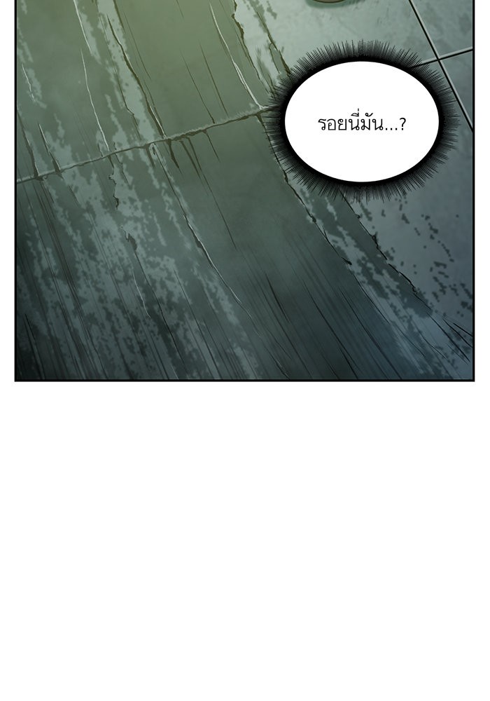 page7