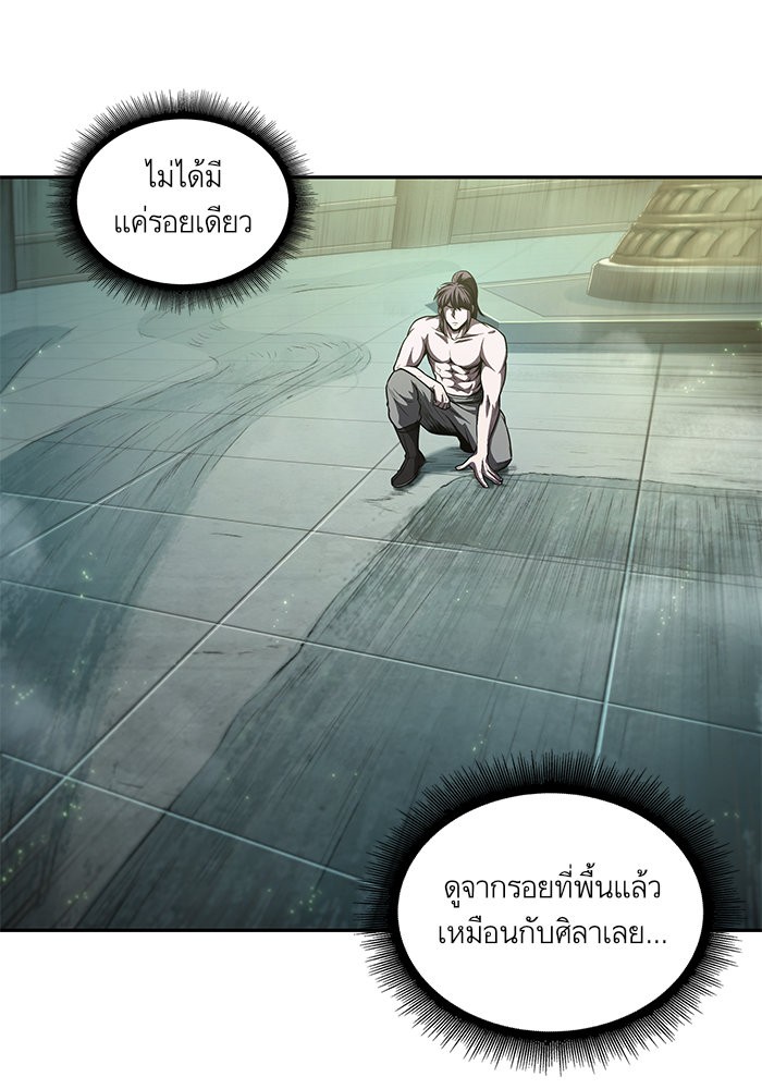 page7