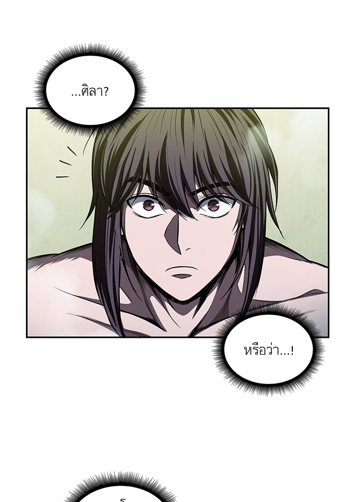 page7