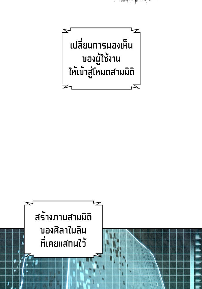 page7