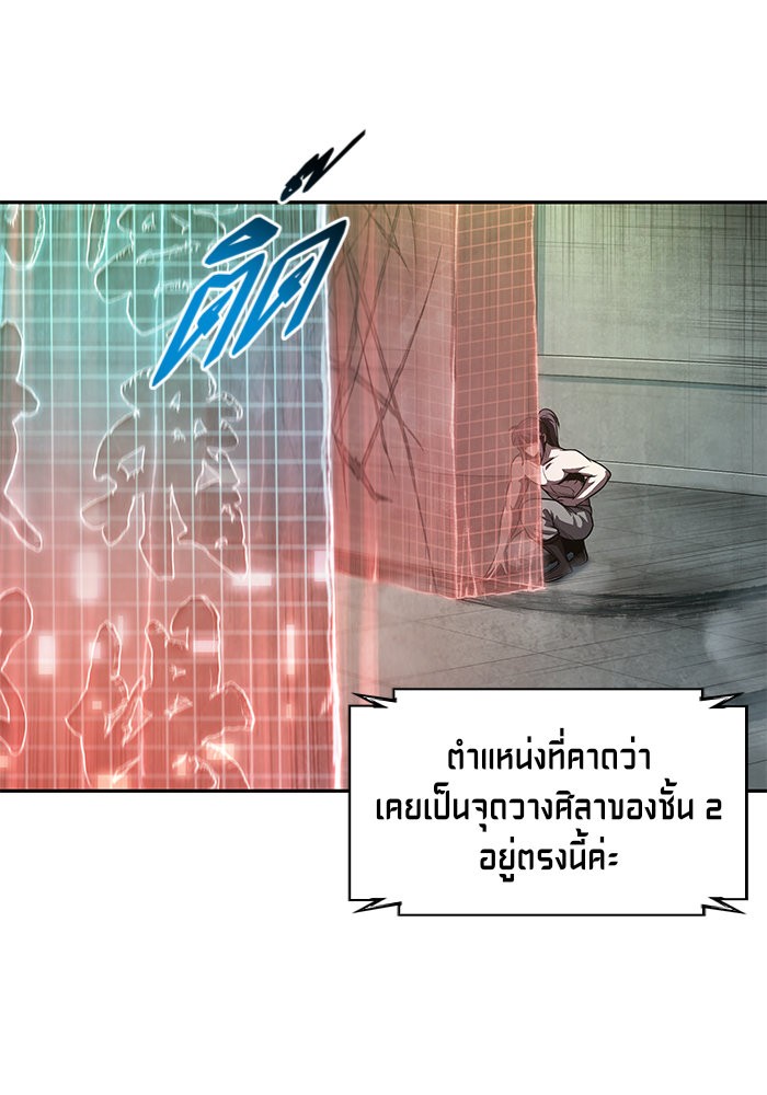 page7