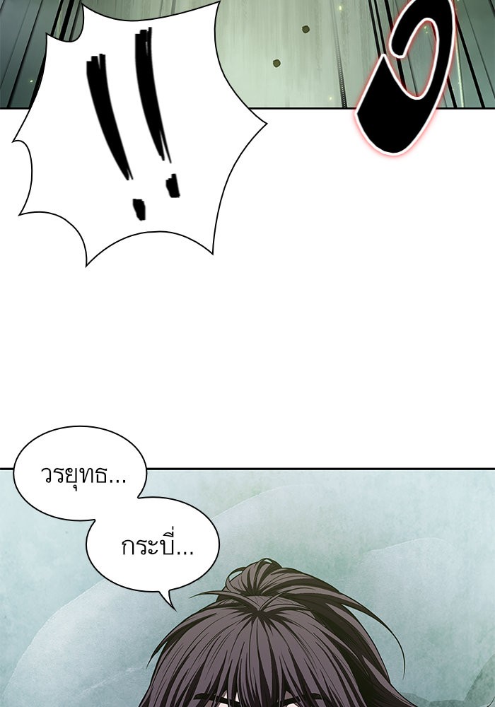 page7