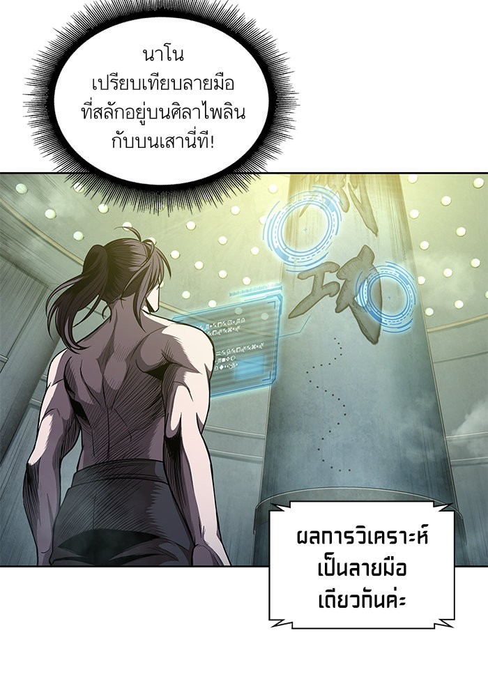 page7