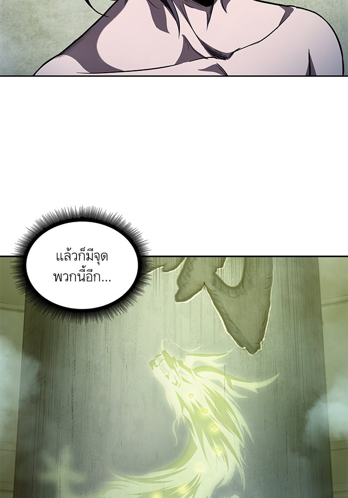 page7