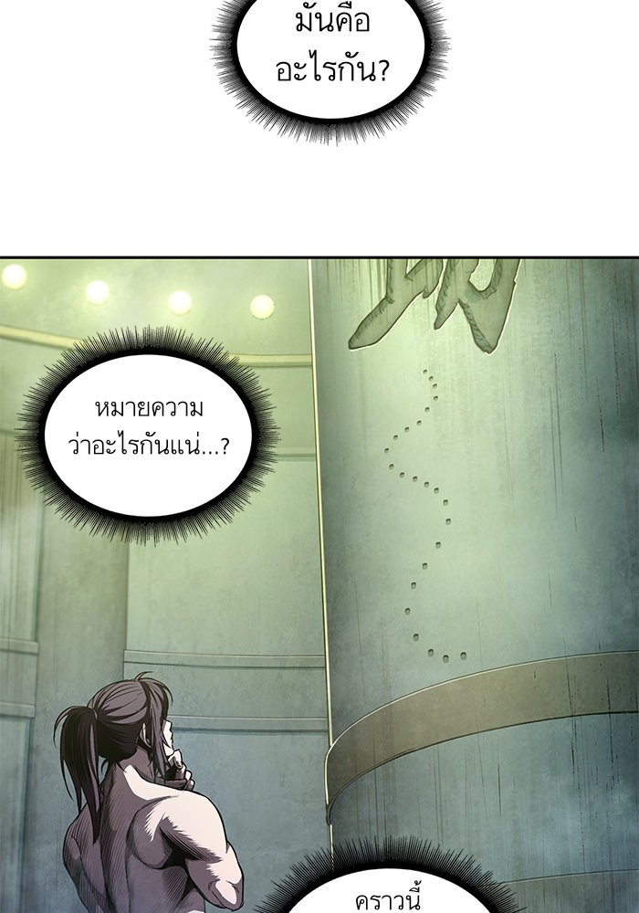 page7