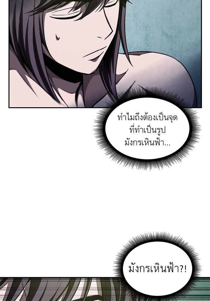 page7