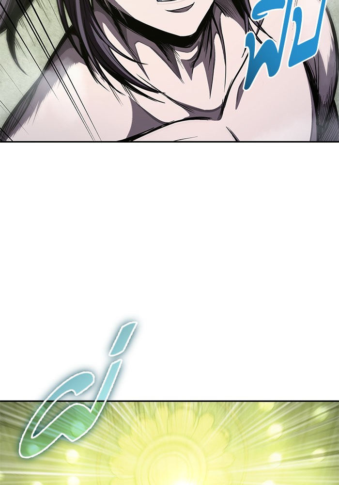 page7