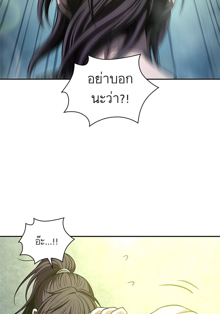 page7