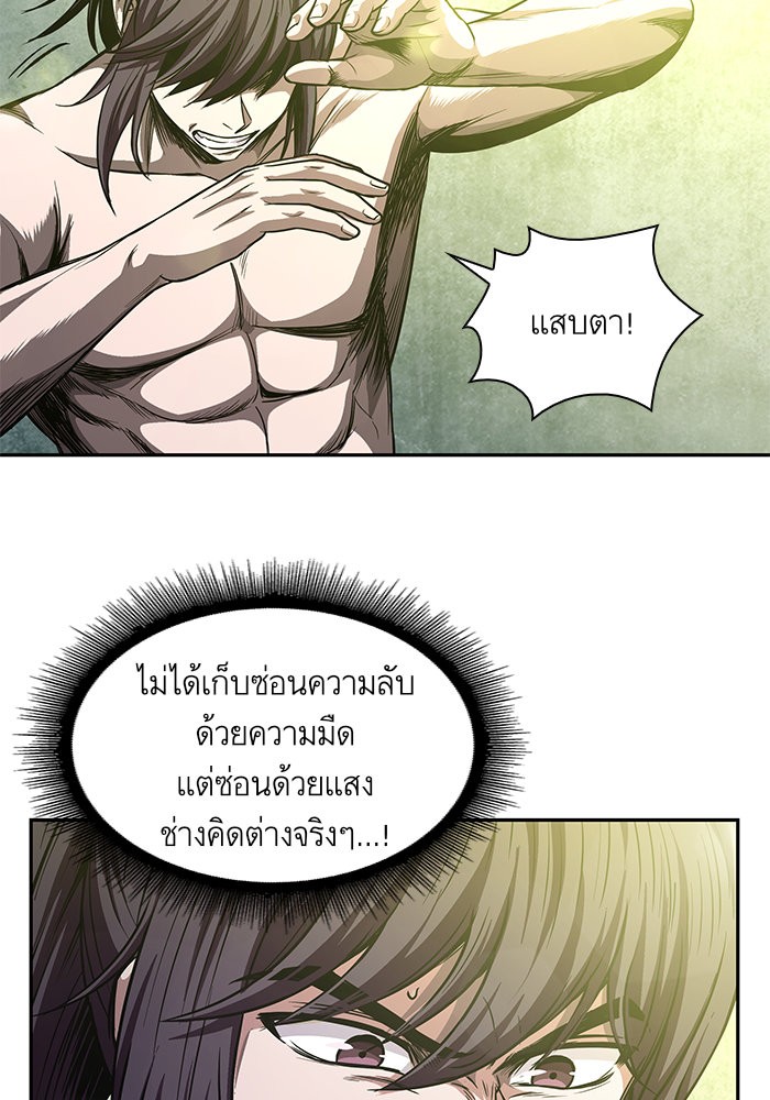 page7