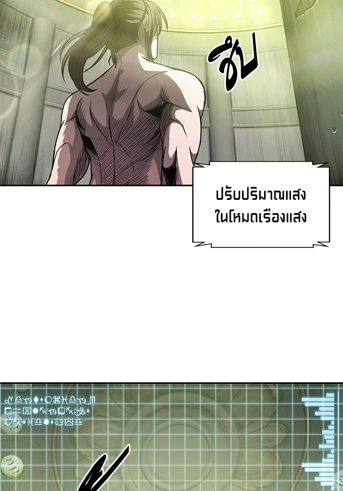 page7