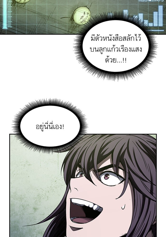 page7