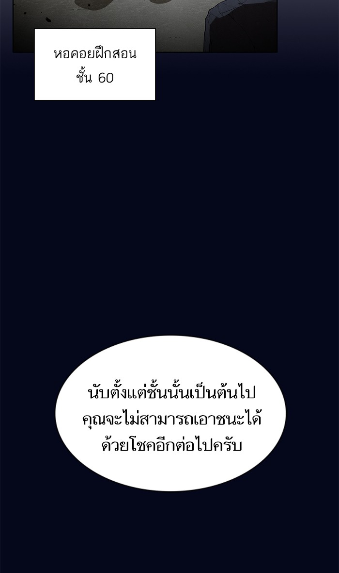 page7