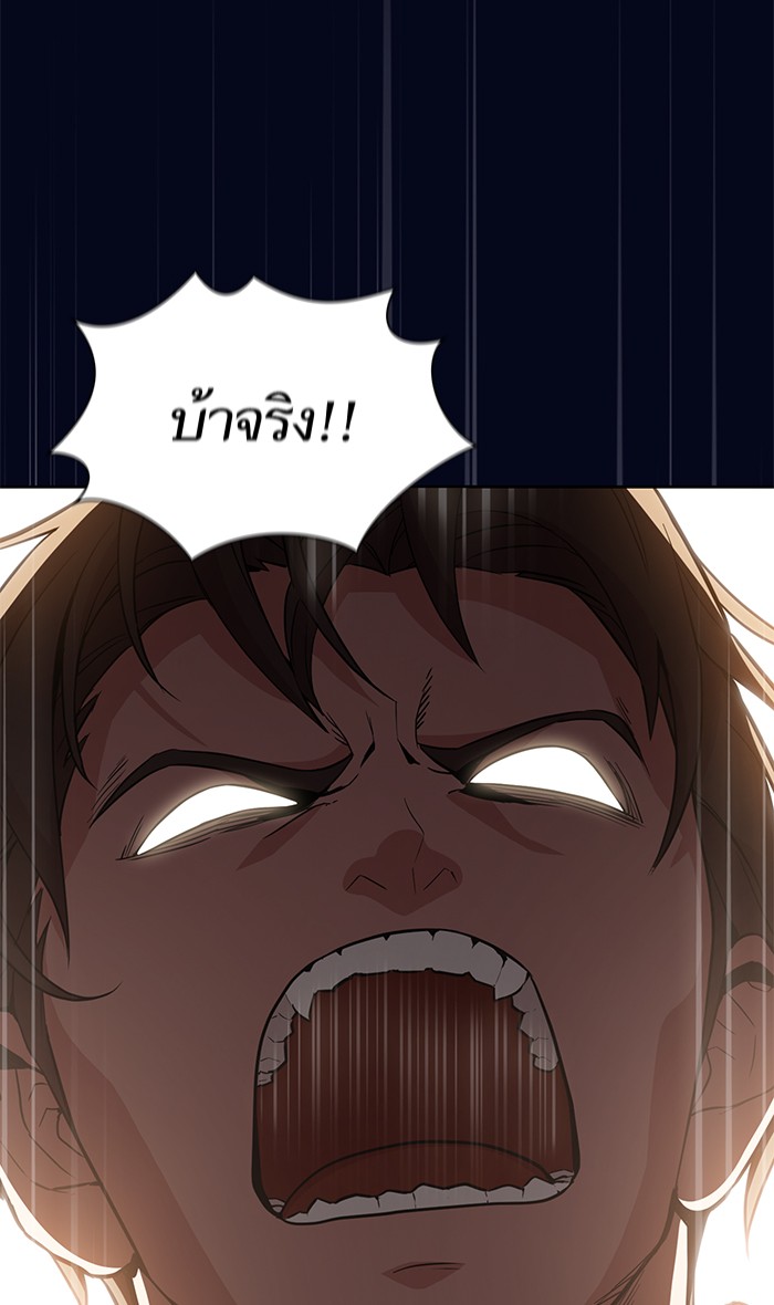 page7