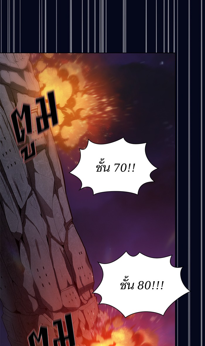 page7