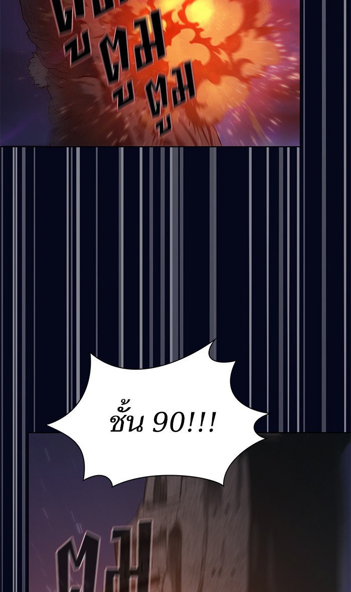 page7