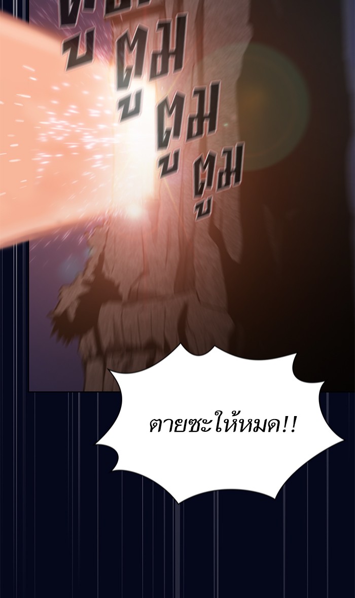 page7