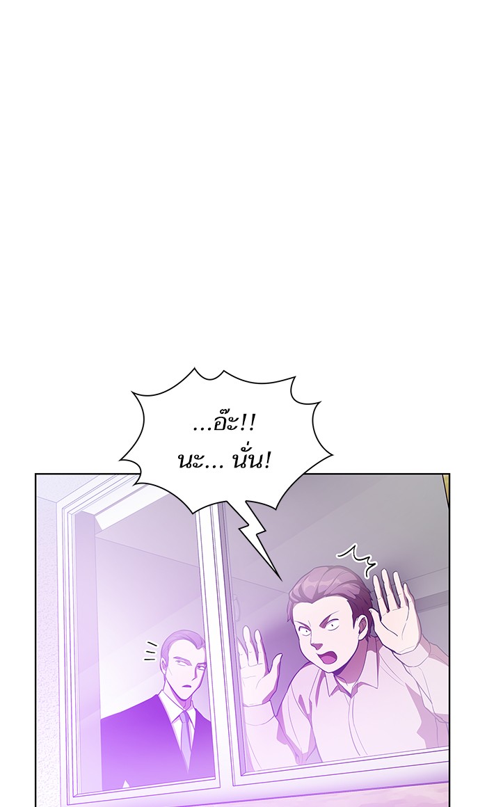 page7