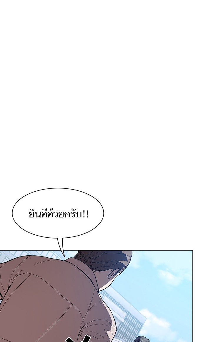 page7