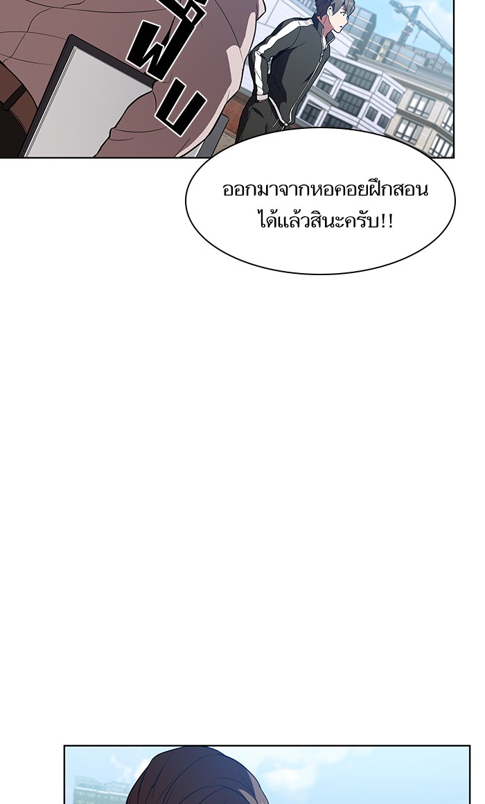 page7