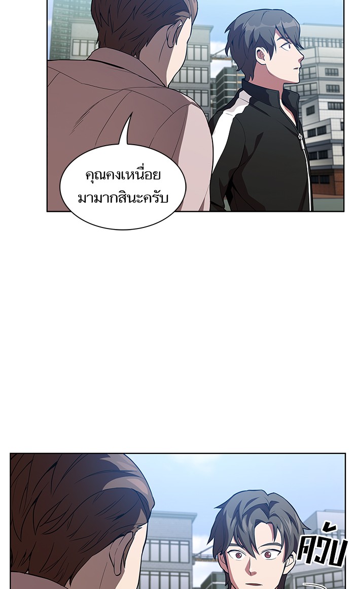 page7