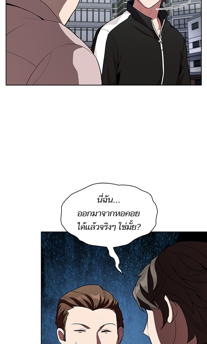 page7