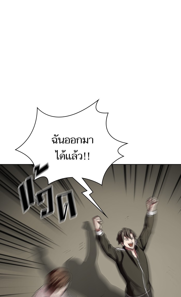 page7