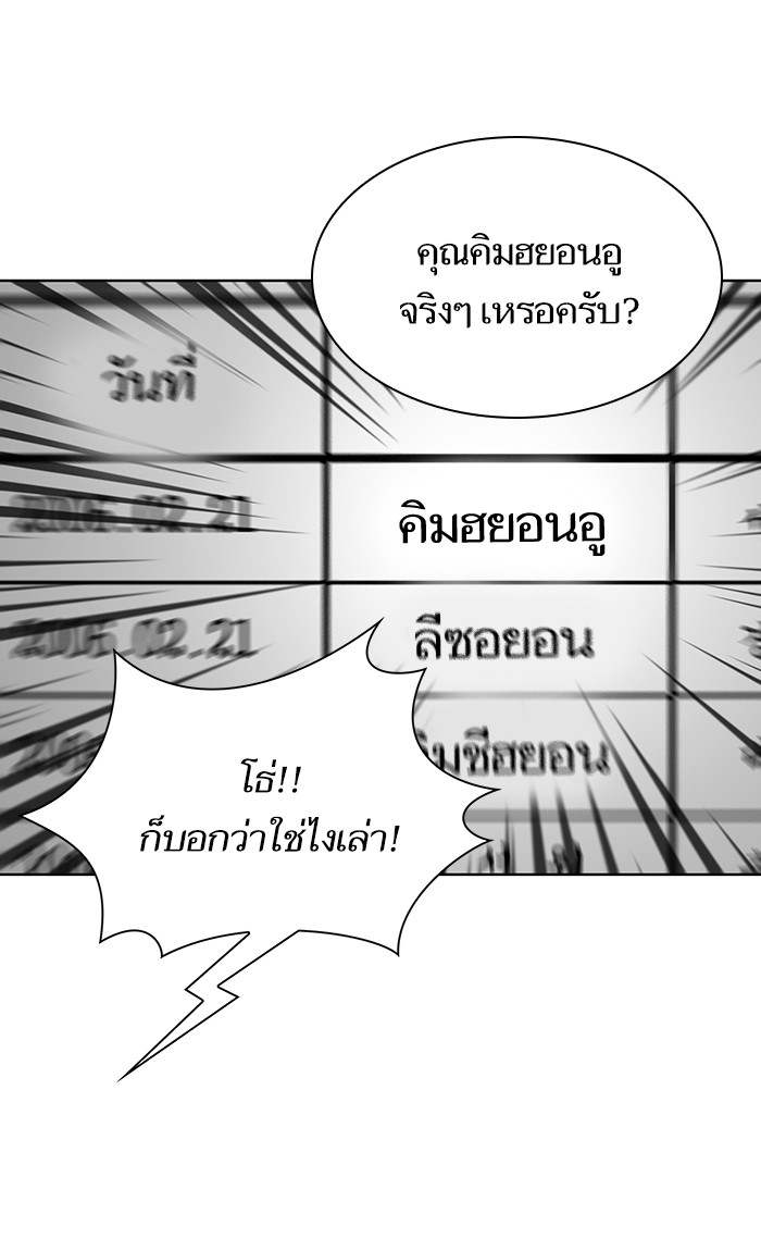 page7