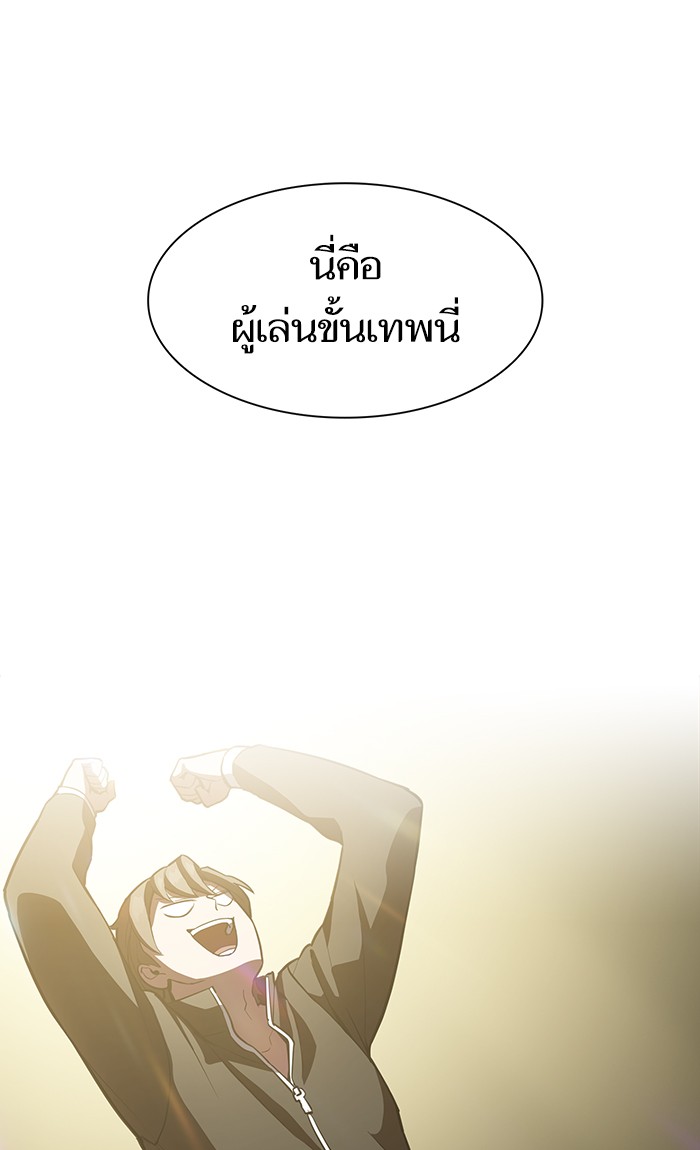 page7