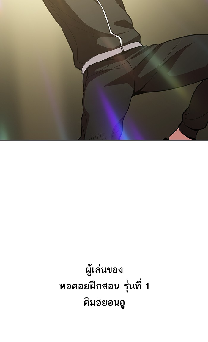 page7
