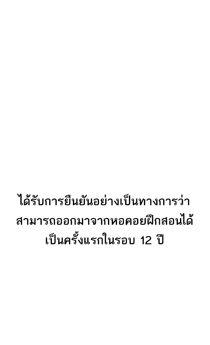 page7