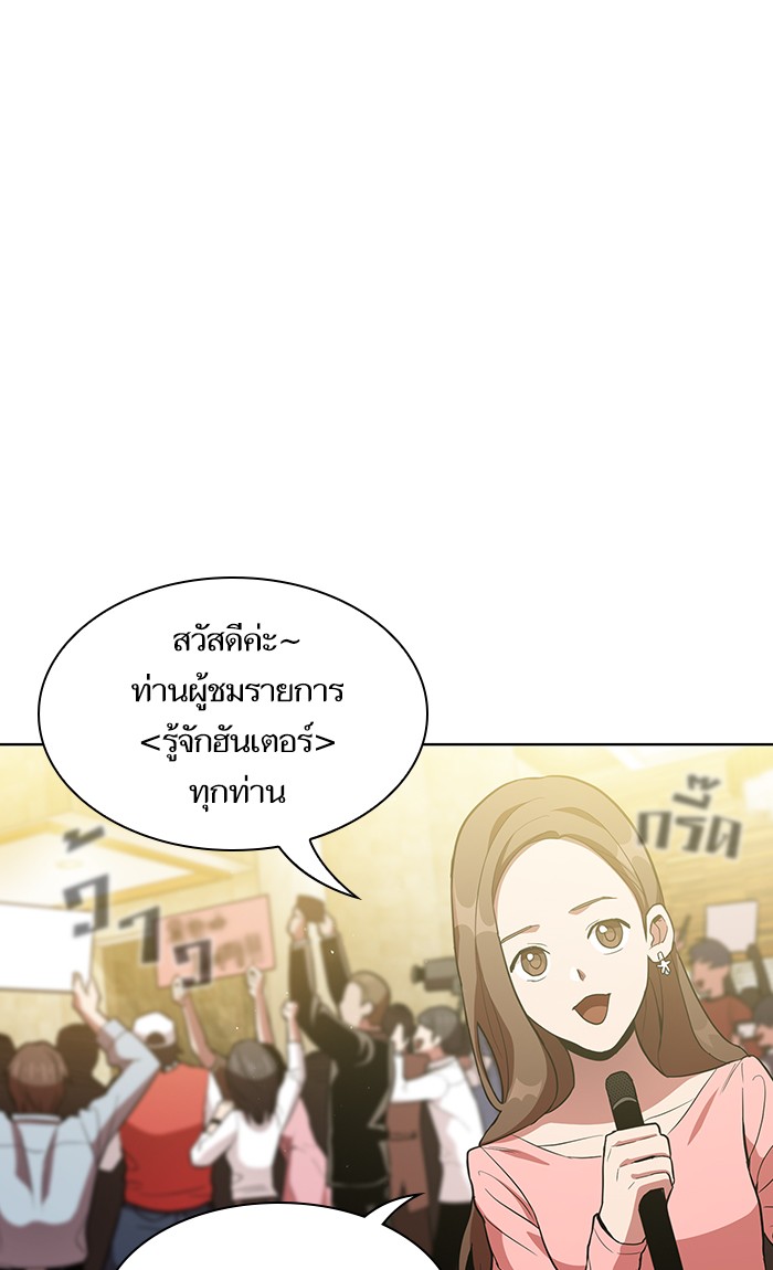 page7