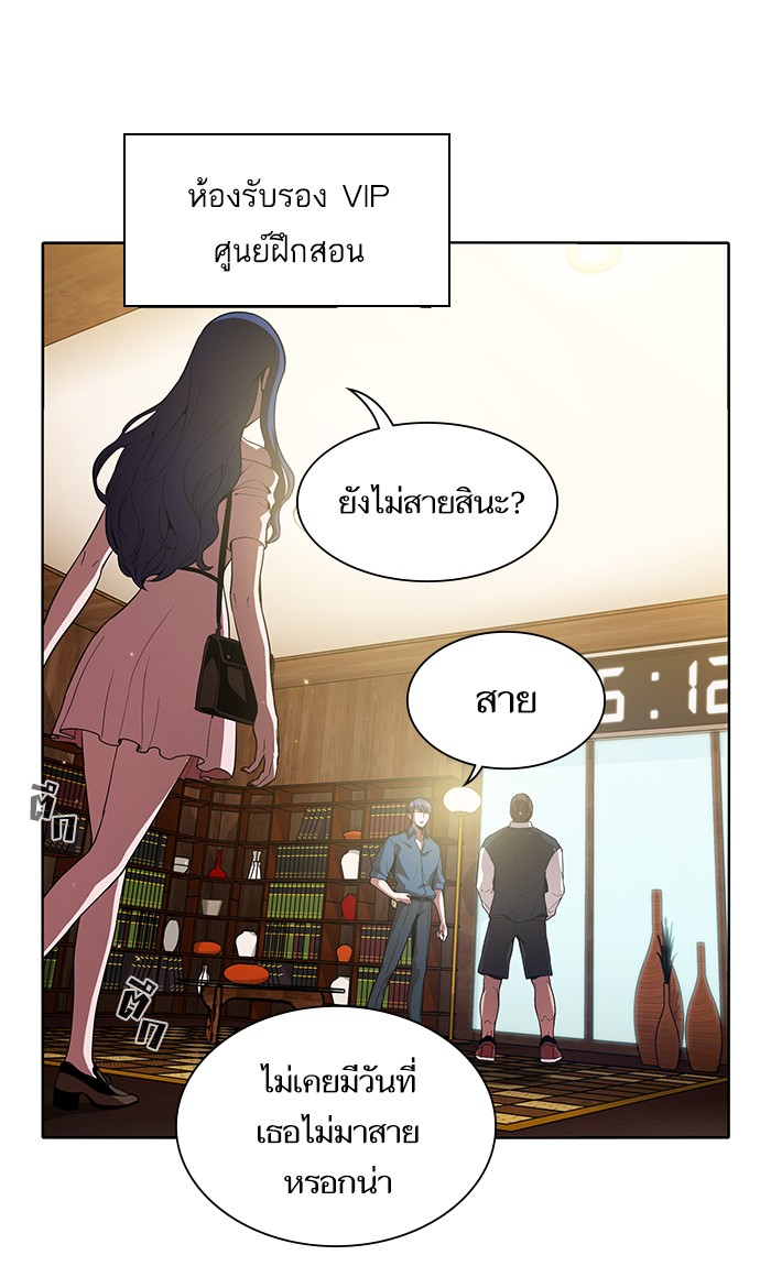 page7