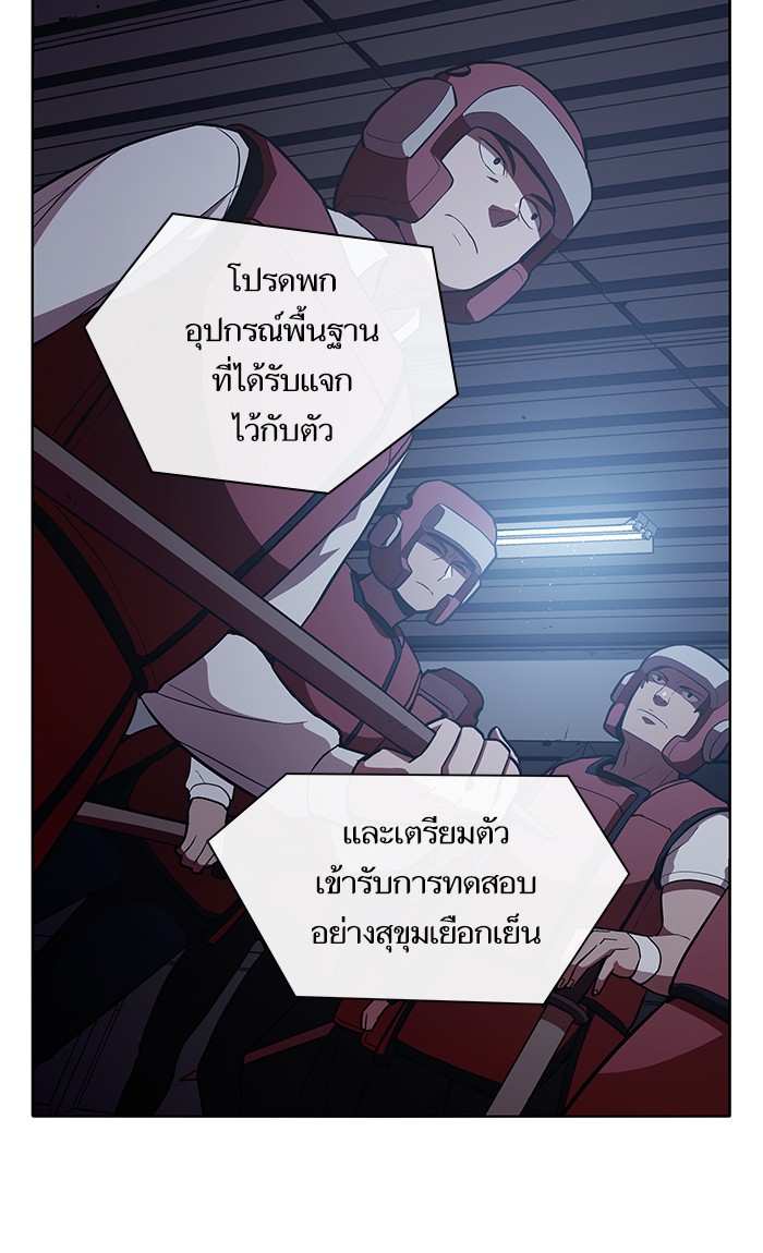 page7