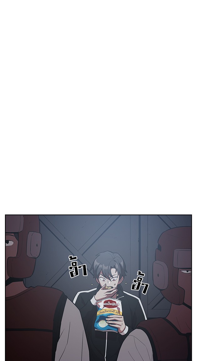 page7