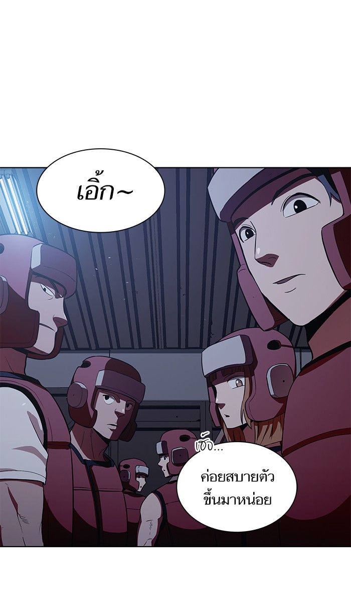 page7