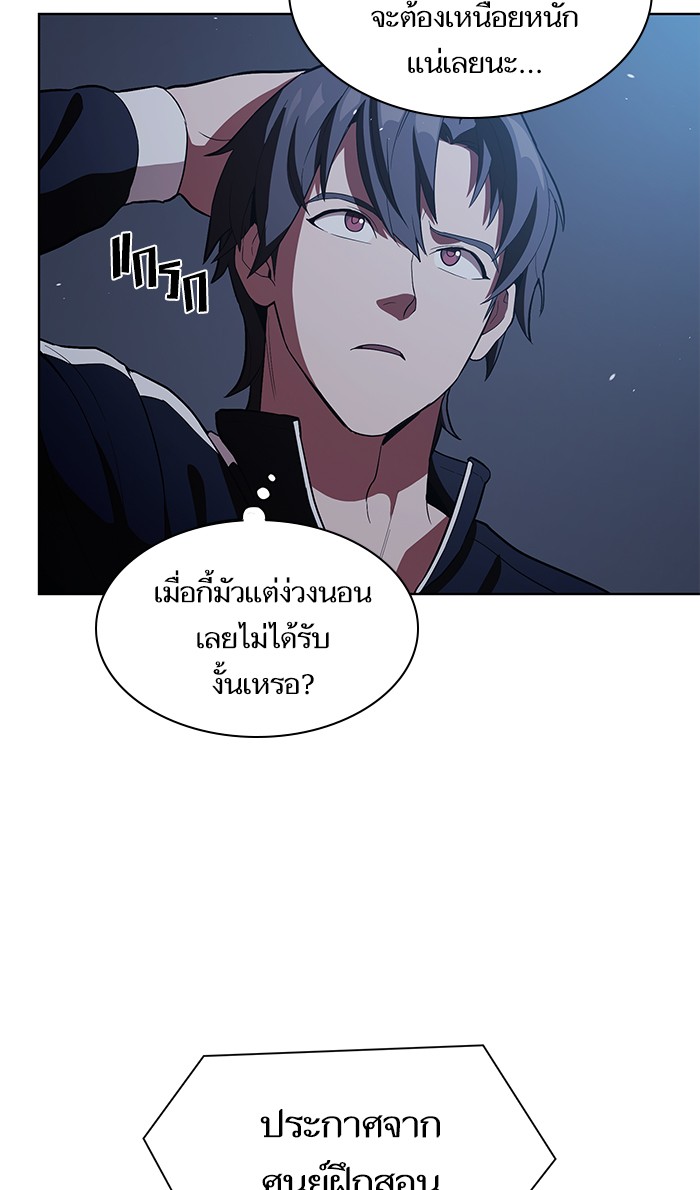 page7