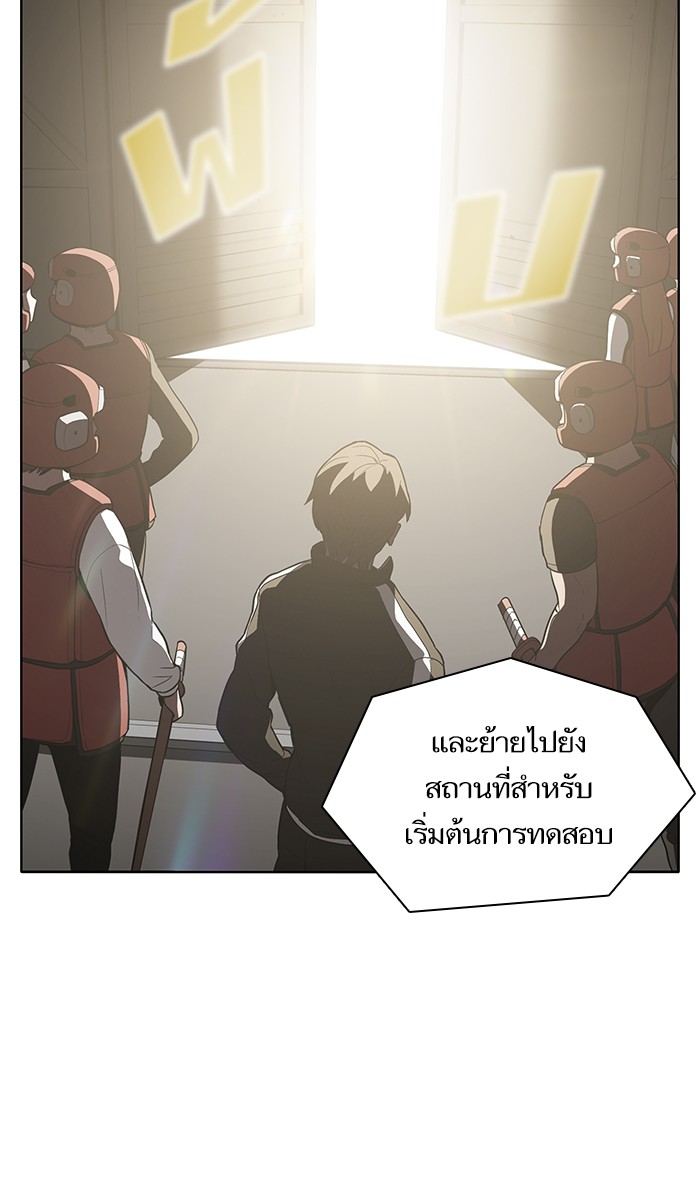 page7