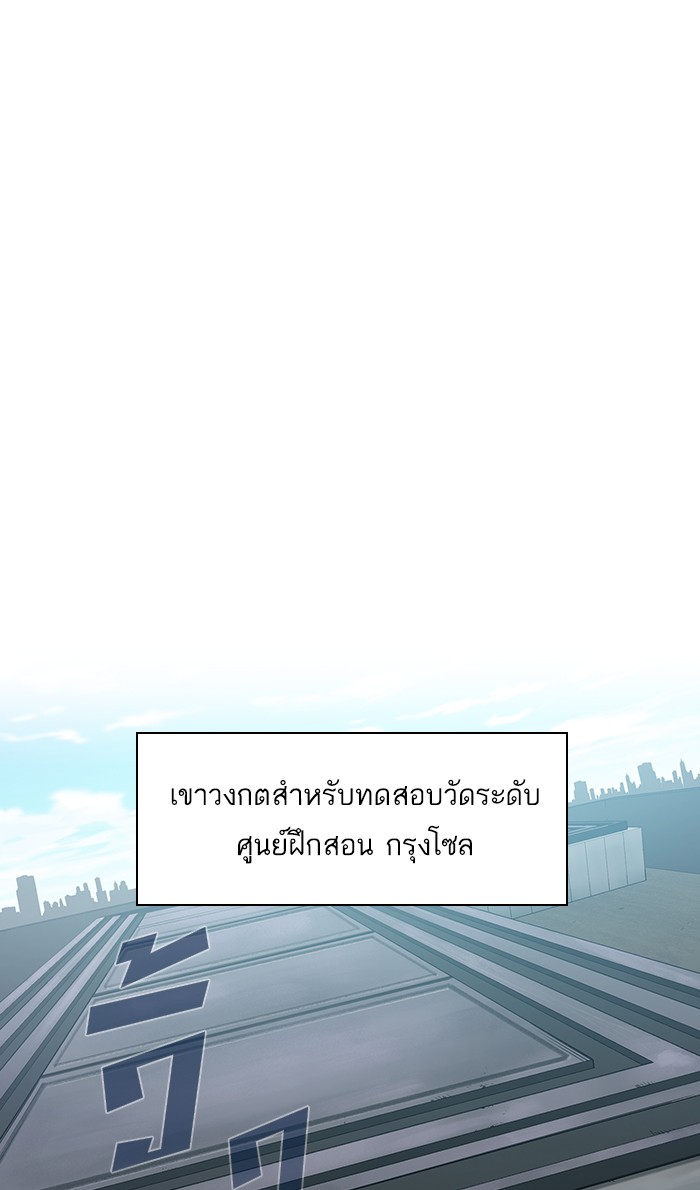 page7