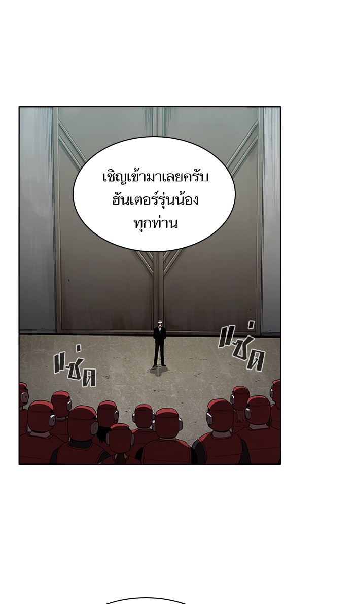 page7