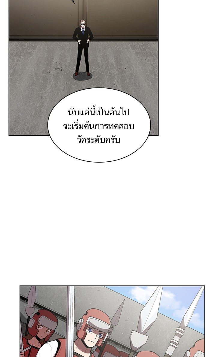 page7