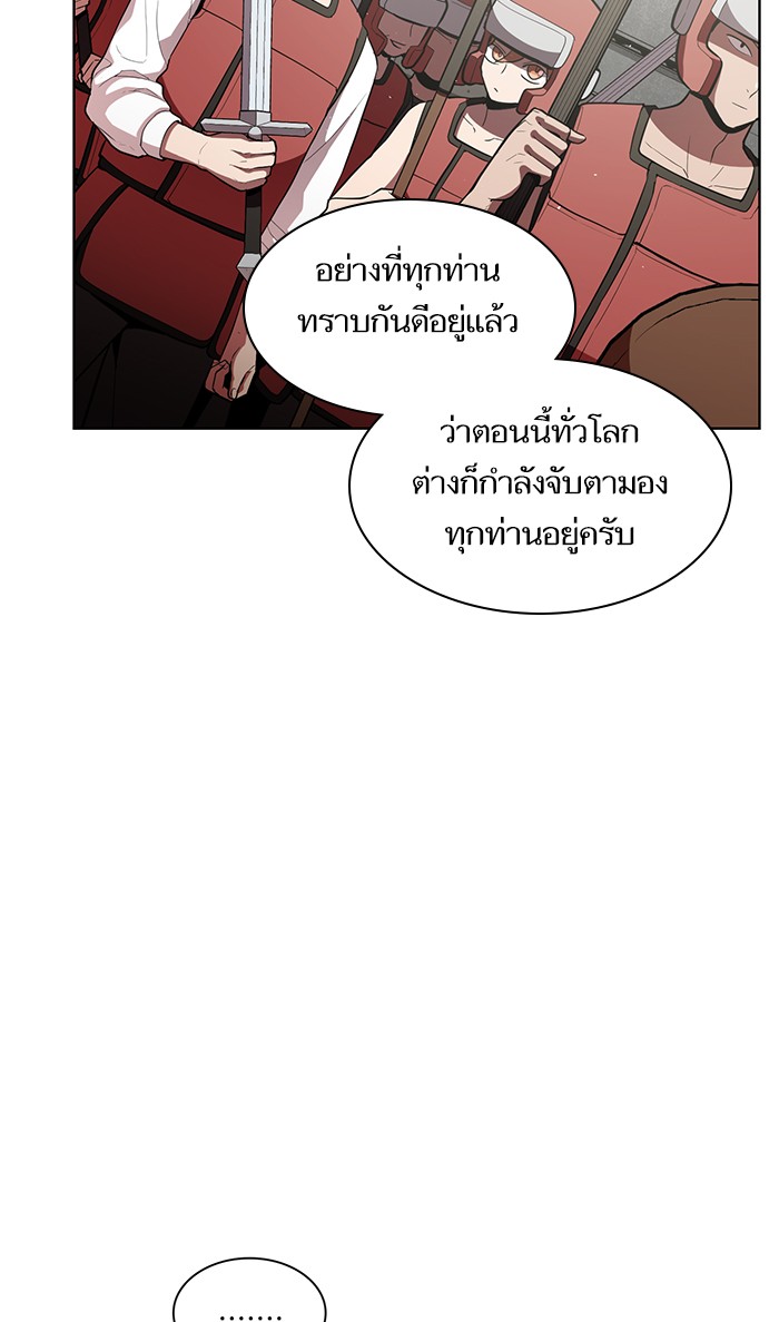 page7