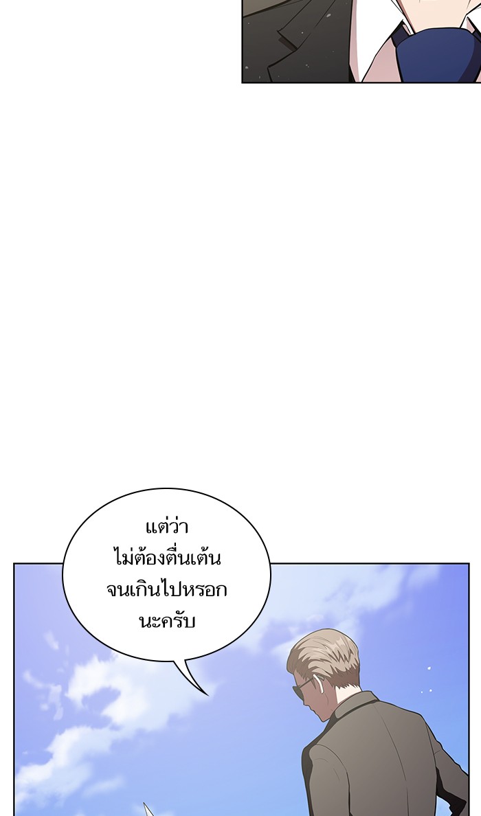 page7