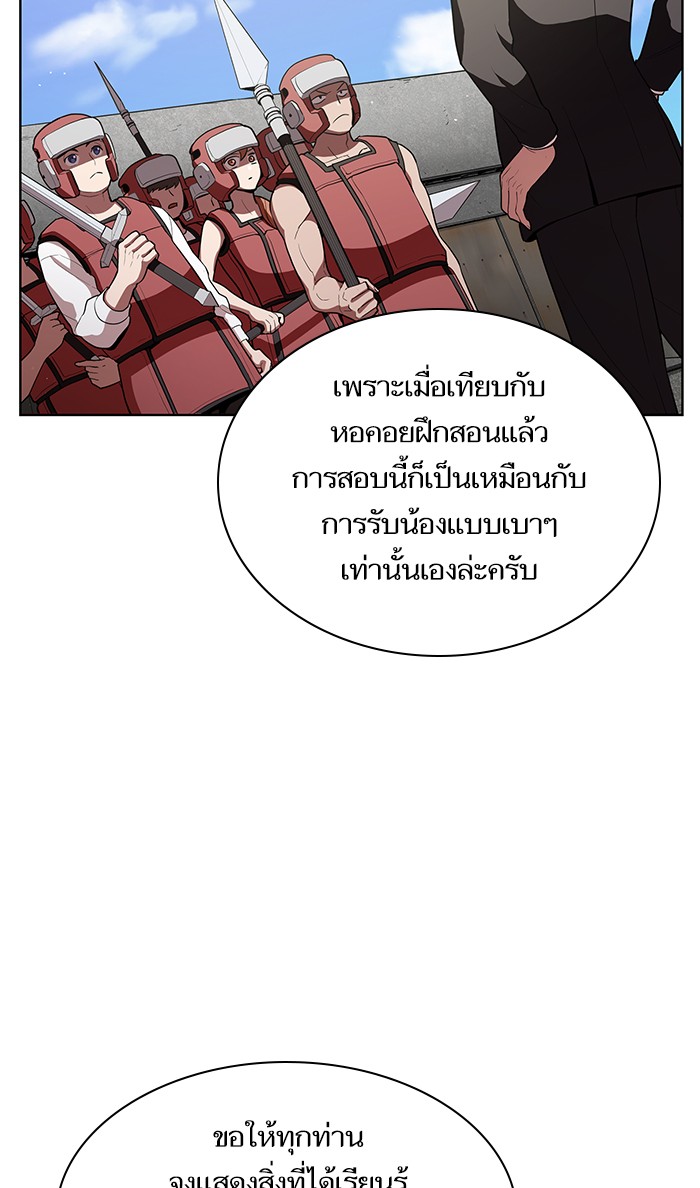 page7
