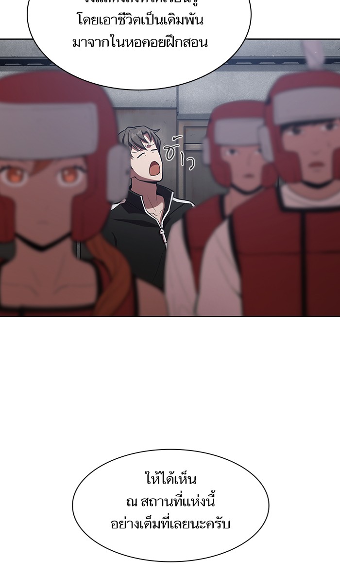 page7