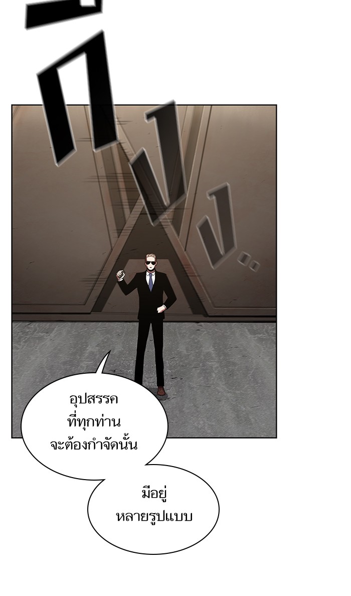 page7